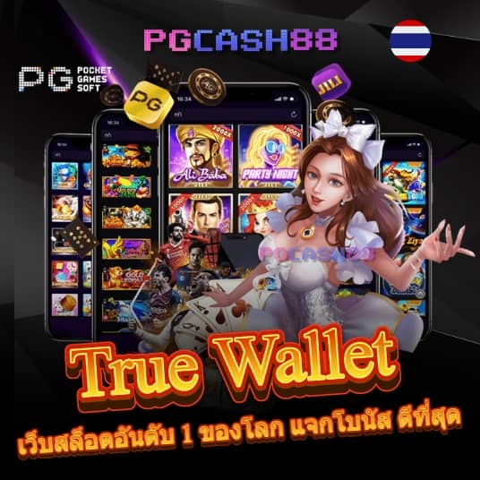 ib888 เครดิตฟรี ไม่ต้องฝาก n